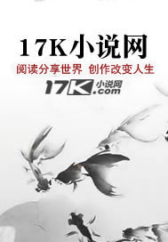 开个渔场当神仙"