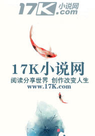 附属穿越者"